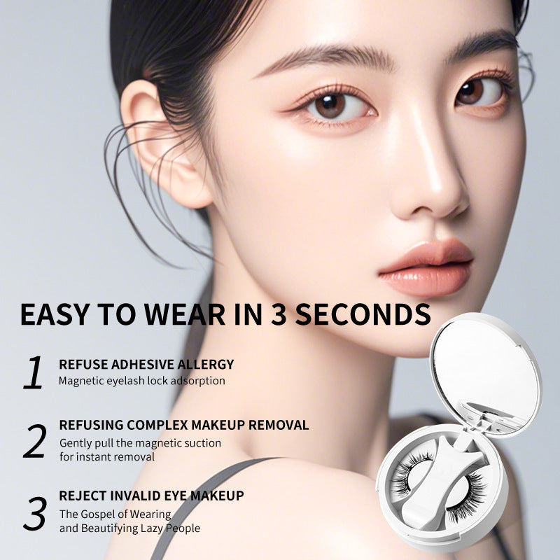 Woman with magnetic eyelashes and product packaging on a gray background